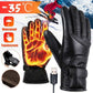Electric Heated Gloves Waterproof Windproof - Stay Warm!